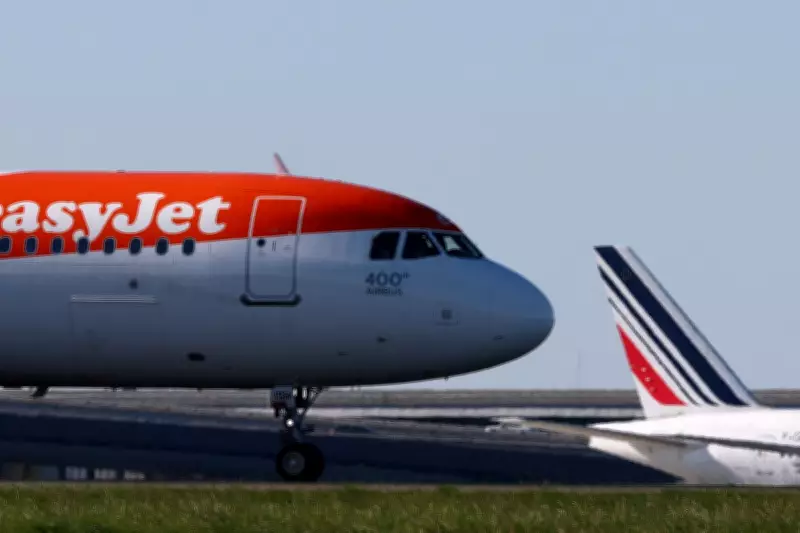 EasyJet Reassures on Summer Flights Amid Iran Fuel Fears