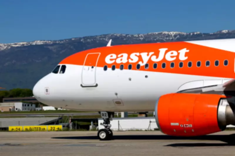 EasyJet Reassures Passengers on Summer Fuel Supply Amid Iran War