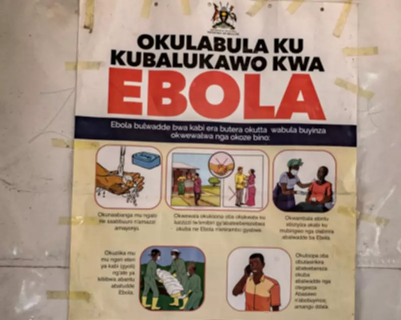 Ebola Outbreak in DRC Demands Urgent Global Response