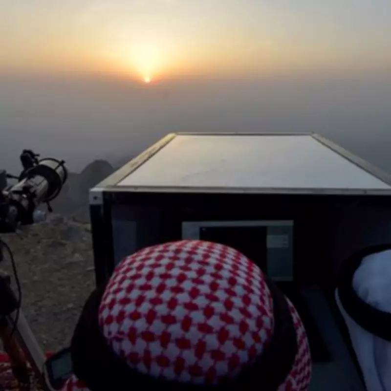 Eid 2026 Live: Dhul Hijjah Crescent Moon Sighting Updates