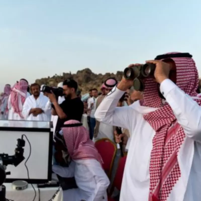 Eid Al-Adha 2026 Moon Sighting: UK Visibility and Dhul Hijjah Dates Predicted