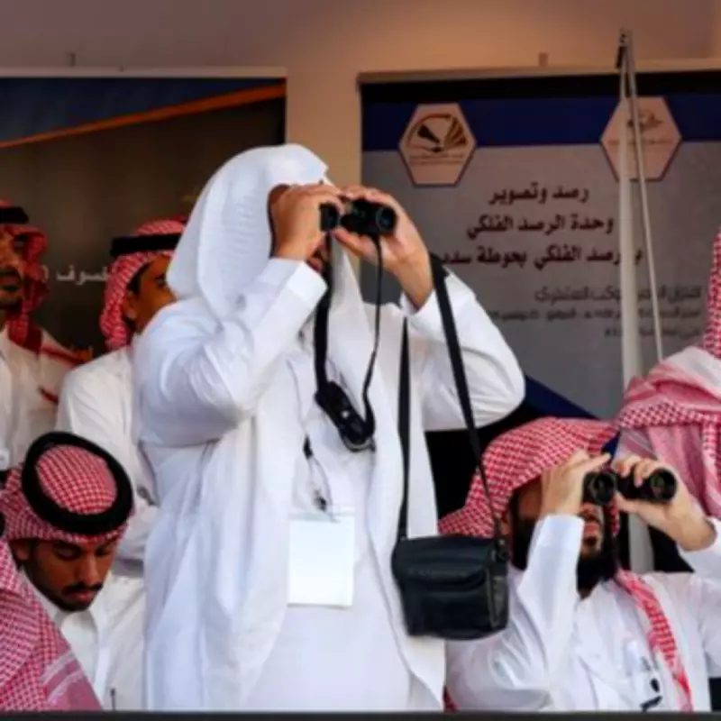 Eid Al-Adha 2026: Will the Moon Be Seen in the UK?
