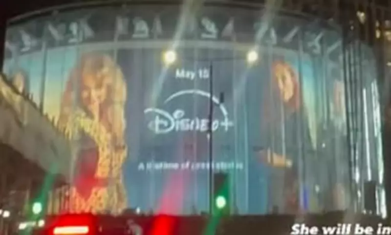 Emily Atack's Sister Jokes She'll Be 'Insufferable' Over IMAX Billboard