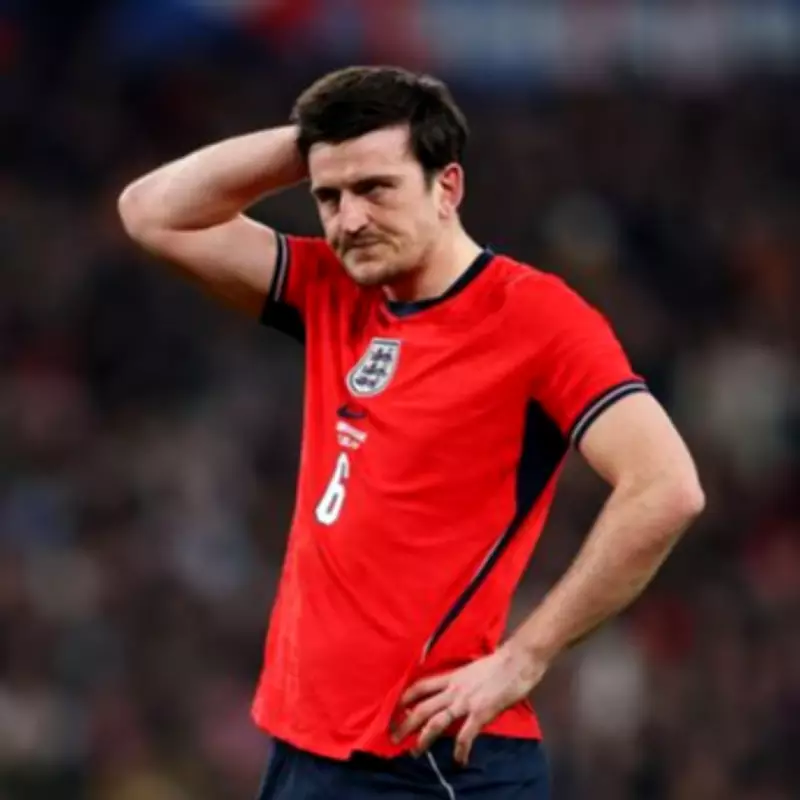 England World Cup Squad LIVE: Maguire and Foden Miss Out