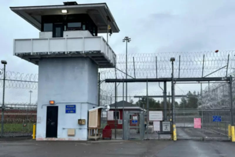 Ex-Guard Pleads Guilty to Manslaughter in NY Inmate's Fatal Beating