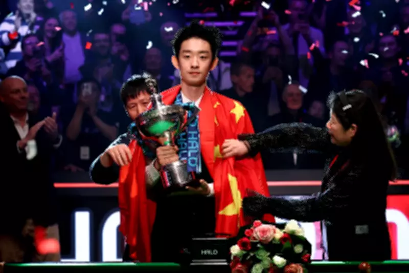 Family Sacrifices Behind Wu Yize's World Snooker Championship Win