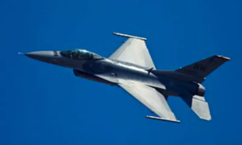 Fighter Jets Scrambled Over Washington DC After Unauthorized Aircraft Triggers Sonic Boom