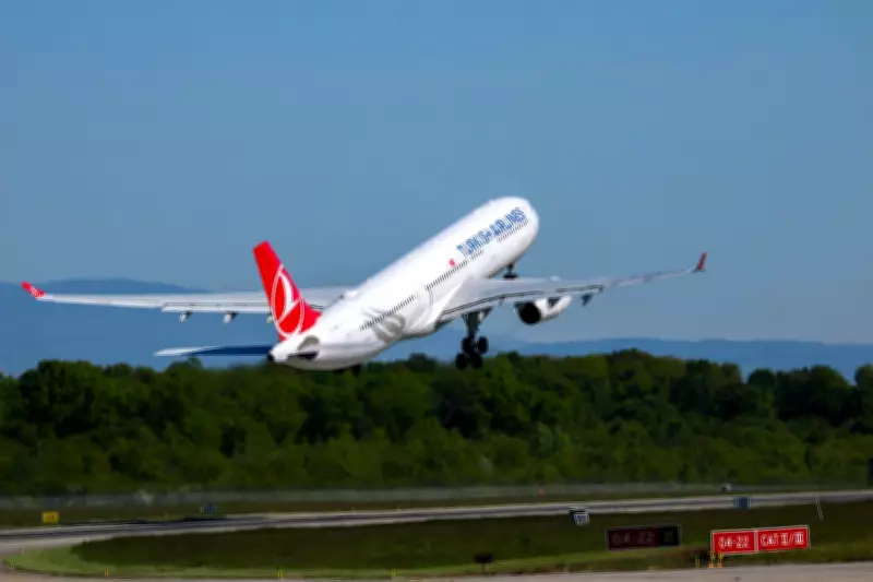Fire on Turkish Airlines Flight in Kathmandu Forces Evacuation