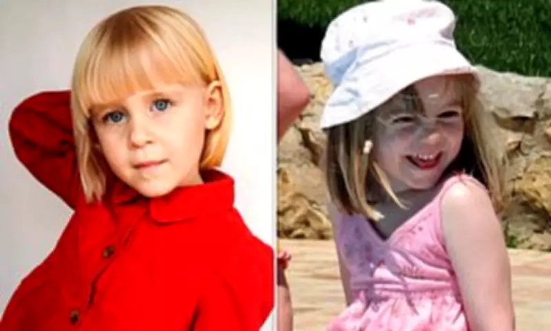 Five-Year-Old Actress Ruby Ranson Stars as Madeleine McCann in Channel 5 Drama