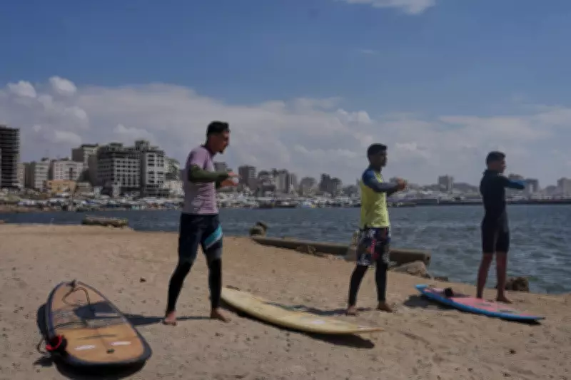 Gaza Surfers Find Fleeing Joy Riding Mediterranean Waves Amid War