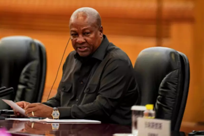 Ghana Rejects US Health Deal Over Data Privacy Concerns