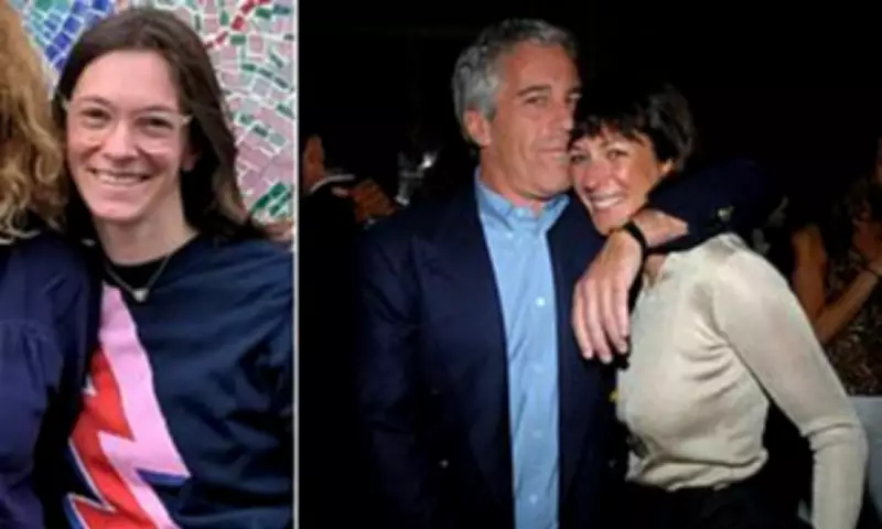 Ghislaine Maxwell's Niece Resigns as School Governor Over Letter