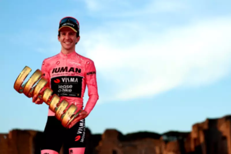 Giro d'Italia 2026 Route: Bulgaria Start, 3,459km to Rome Finish