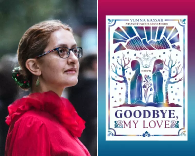 Goodbye, My Love by Yumna Kassab: A Biting Tale of Marriage's End