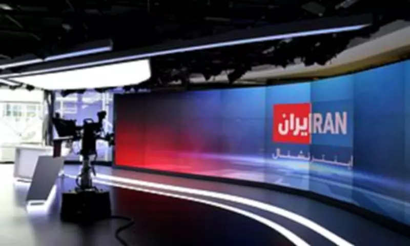 Greek National Charged with Aiding Iranian Spies Targeting UK Journalist