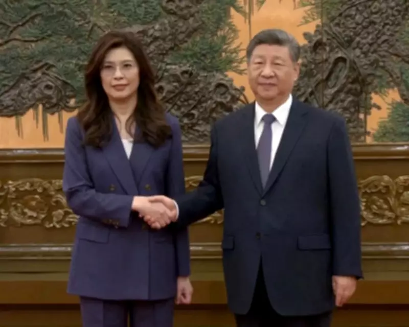 Guardian View: Trump Should Not Shift on Taiwan During China Visit