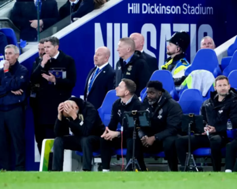Guardiola Admits Title Race Out of City's Hands After Everton Draw