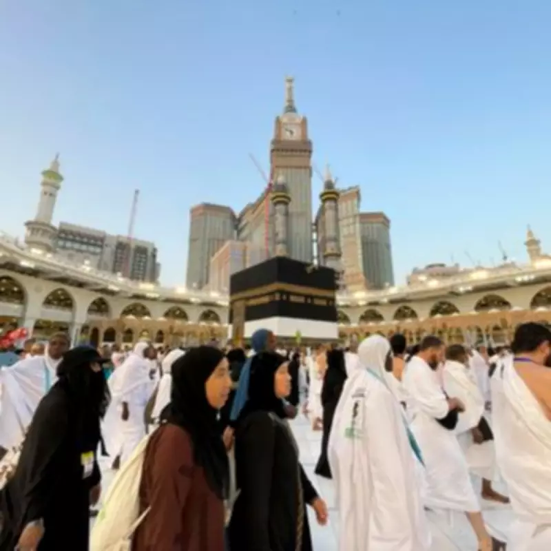 Hajj 2026 Dates Confirmed: When It Starts and Eid al-Adha Details