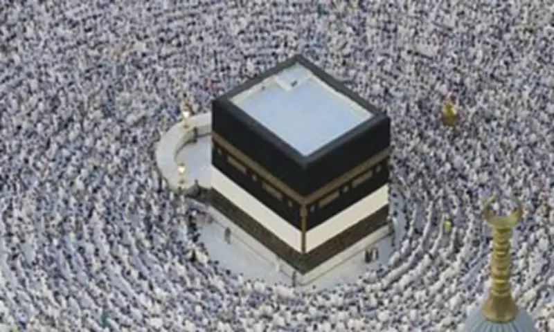 Hajj Pilgrimage Faces Growing Danger from Climate Change, Study Warns