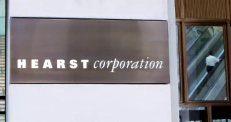 Hearst Newspaper Workers Allege Company Aims to 'Destroy Unions'