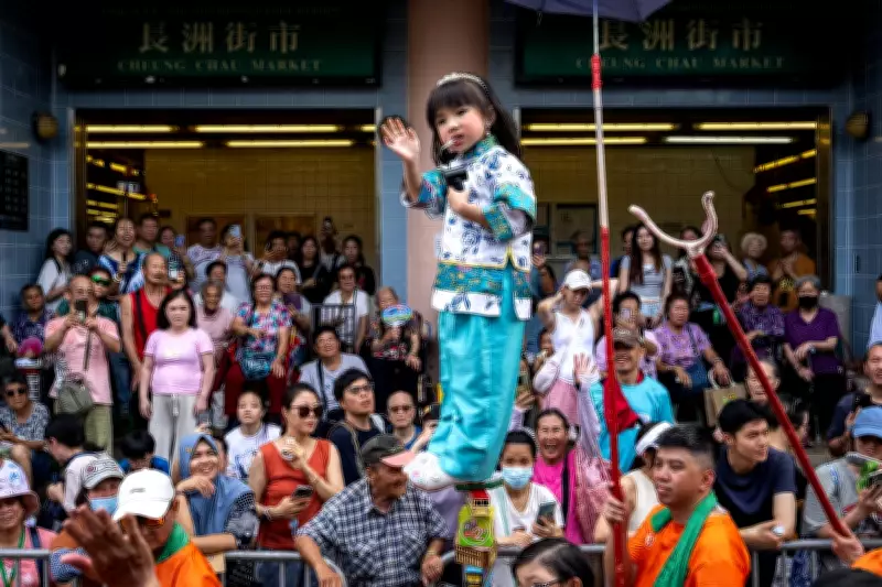 Hong Kong's Bun Festival Draws Thousands to Cheung Chau Island
