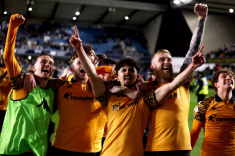 Hull City Substitutes Crush Millwall to Reach Championship Play-Off Final
