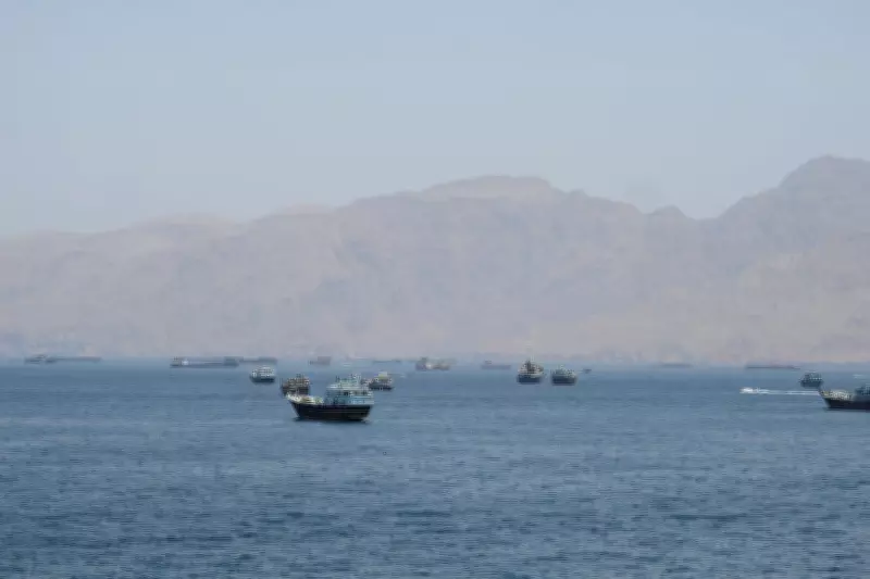 India Condemns Sinking of Cargo Vessel by Suspected Drone Strike