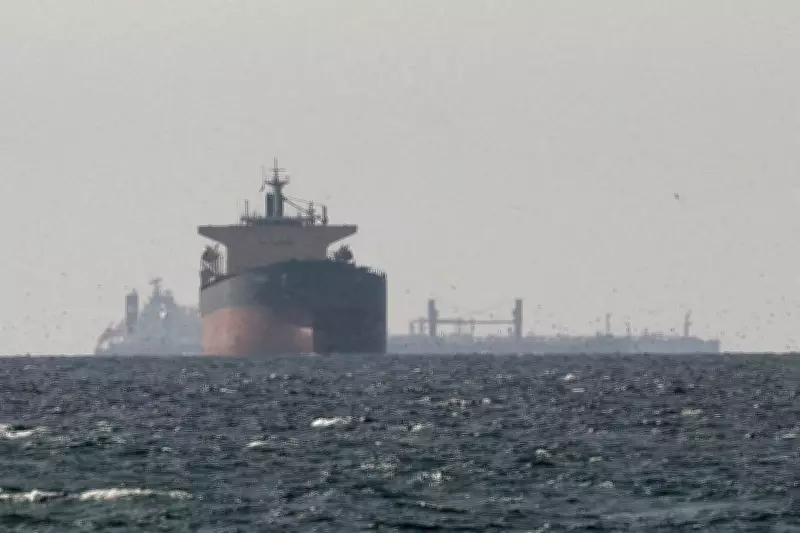 India Condemns Sinking of Its Vessel Near Oman as 'Unacceptable'