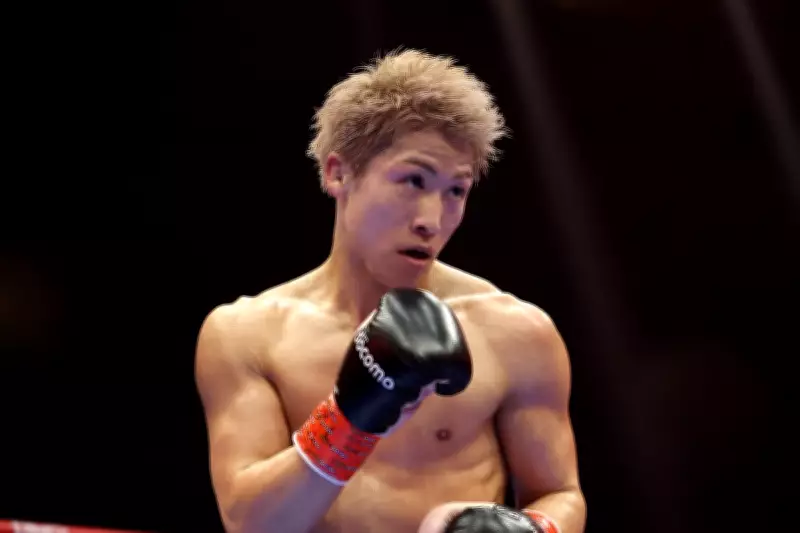 Inoue vs Nakatani: Start Time, Undercard, and How to Watch Today's Fight