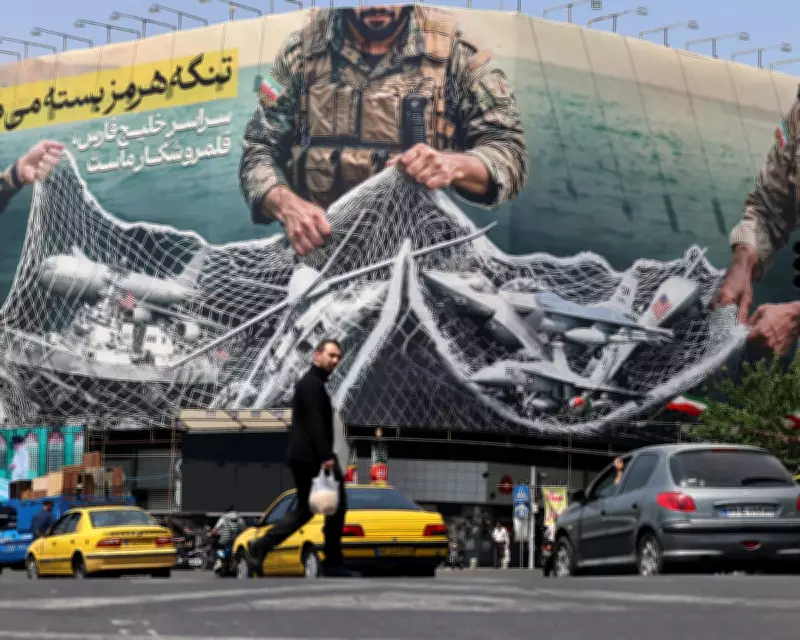 Iran's Economic Crisis: Could It Weaken Tehran's Negotiating Stance with the US?