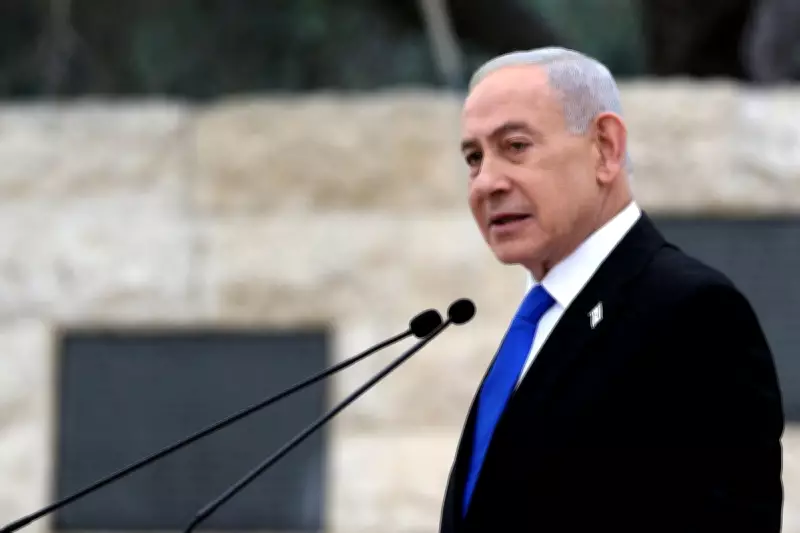 Israel Snap Election: Could Netanyahu's Rule Finally End?