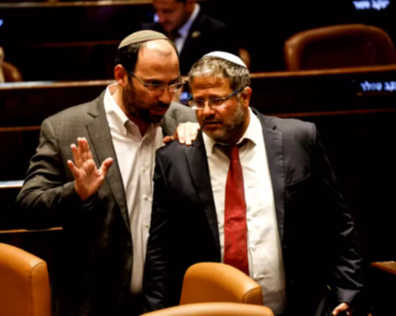 Israeli MPs Approve Special Tribunal with Death Penalty for 7 October Attackers
