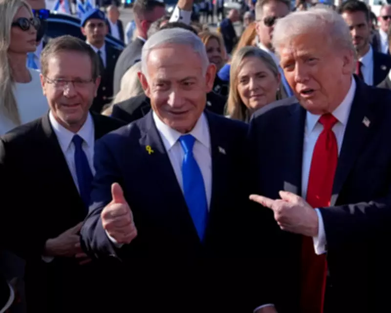 Israel's Coalition Collapses: Can Netanyahu Survive Political Crisis?