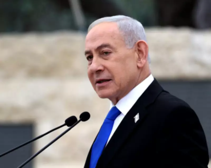 Israel's Coalition Proposes Early Elections Amid Ultra-Orthodox Pressure on Netanyahu