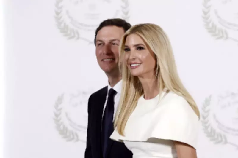 Ivanka Trump shares photos from brother's Bahamas wedding, none of couple