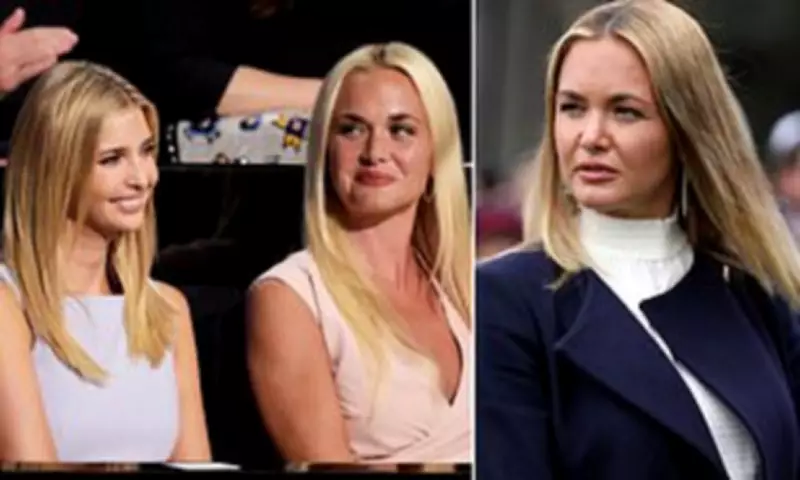 Ivanka Trump Supports Ex-Sister-in-Law Vanessa's Breast Cancer Diagnosis