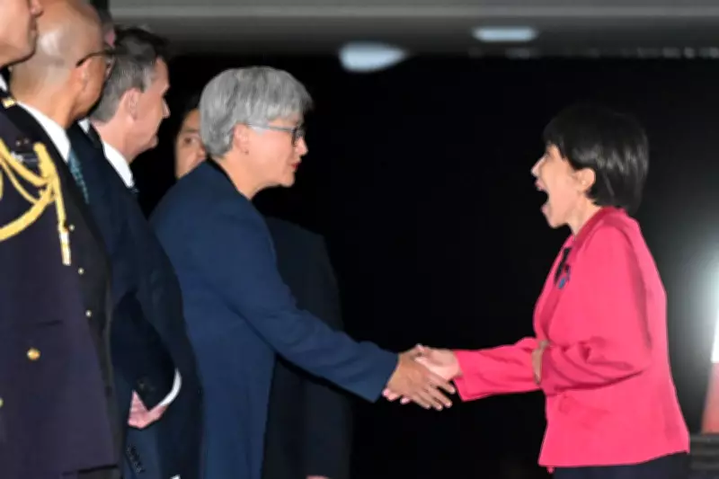 Japan and Australia Deepen Cooperation on Energy, Defense, and Critical Minerals