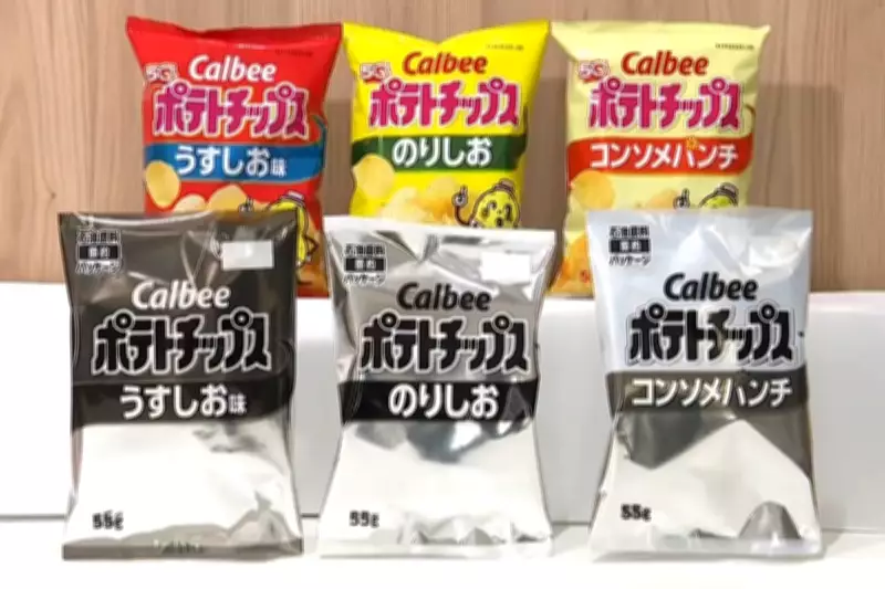 Japanese Snacks Go Black-and-White as Iran War Disrupts Ink Supply