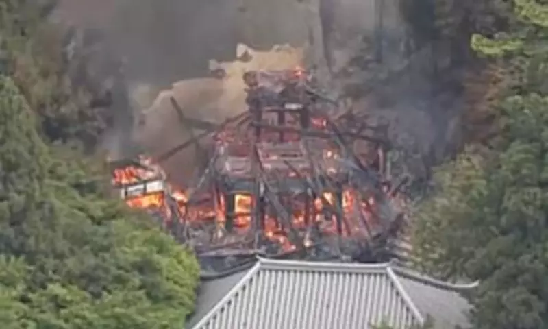 Japan's 1,200-Year-Old 'Eternal Flame' Temple Destroyed by Fire