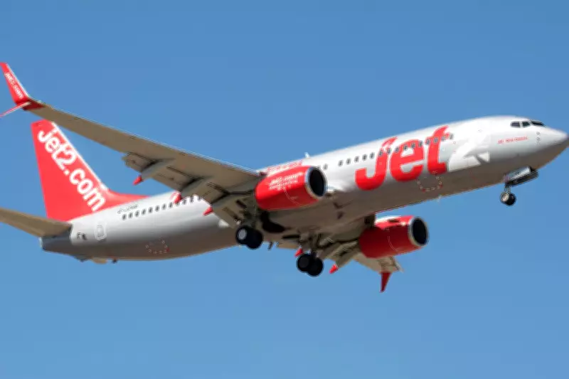 Jet2 Unveils VIP Charter Flight with All Business-Class Seating