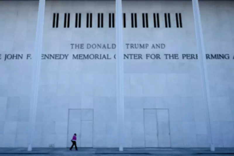 Judge Blocks Trump from Renaming Kennedy Center After Himself
