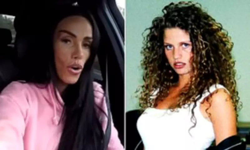 Katie Price Vows More Surgery After Calling Lips 'Cat's Bum Hole'