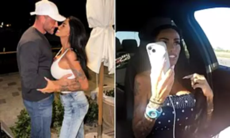 Katie Price's Husband Found in Dubai Prison: New Doubts Emerge