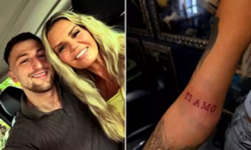 Kerry Katona Gets 'Ti Amo' Tattoo for Boyfriend Paolo Margaglione