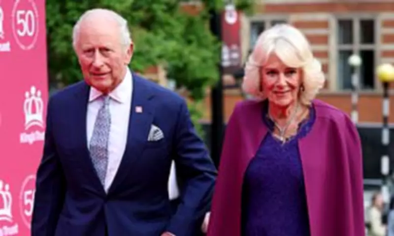 King Charles and Queen Camilla Celebrate King's Trust 50th Anniversary at Royal Albert Hall