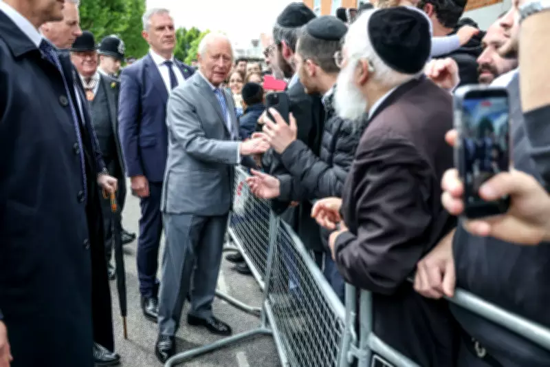 King Charles Shows Support for Jewish Community After Golders Green Stabbings