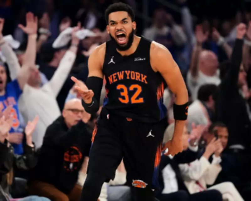 Knicks Take 2-0 Lead in East Finals, Two Wins from NBA Finals