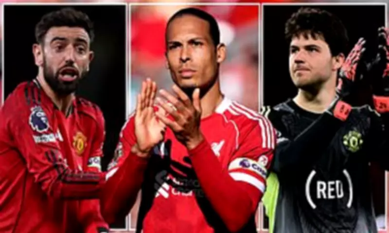 Liverpool vs Man United Combined XI Ahead of Premier League Clash