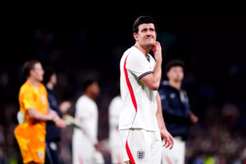 Maguire 'Gutted' as Tuchel Set to Name Surprising England World Cup Squad