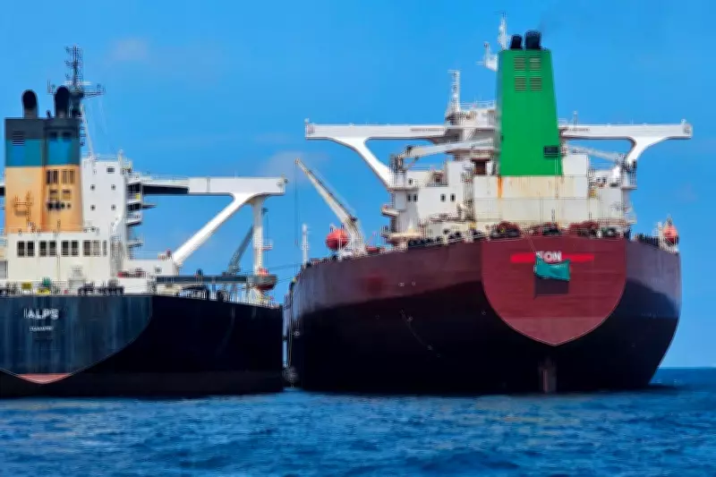 Malaysia Admits Limited Capacity to Halt Iranian Oil Transfers Off Coast